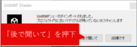 2024-08-22_20-35-38.png