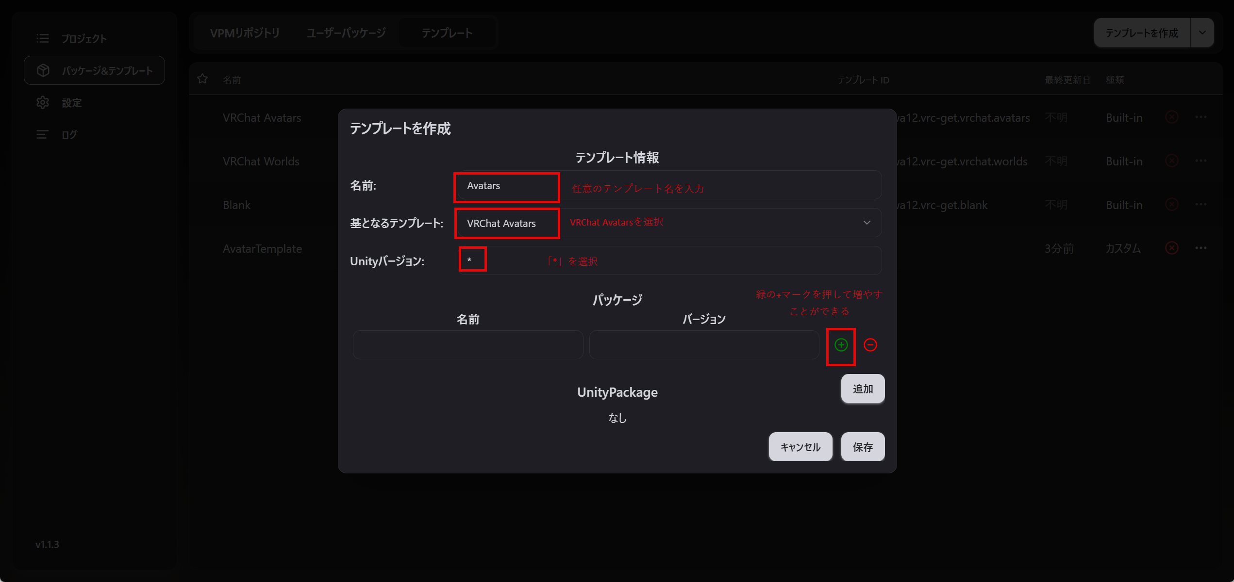 https://blog.atras.net/vr/vr/2.png