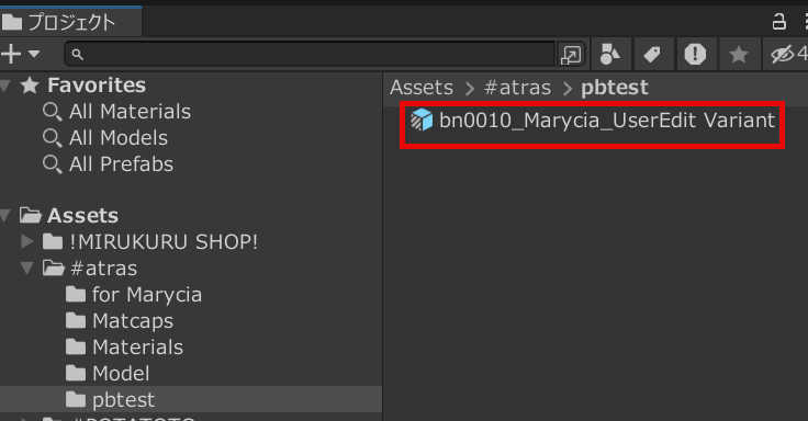 https://blog.atras.net/vr/vr/2025/06/18/2025-06-18_23-33-08.png