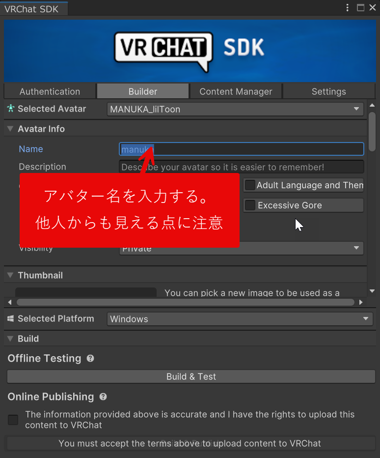 https://blog.atras.net/vr/vr/240822/2024-08-22_20-48-22.png