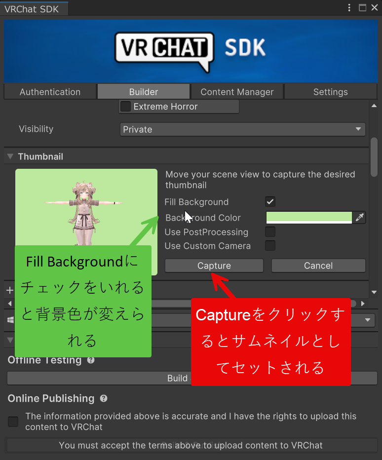 https://blog.atras.net/vr/vr/240822/2024-08-22_20-50-50.png