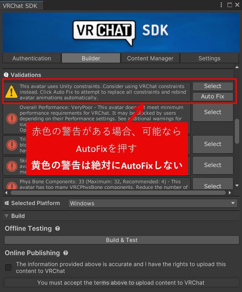 https://blog.atras.net/vr/vr/240822/2024-08-22_20-52-09.png