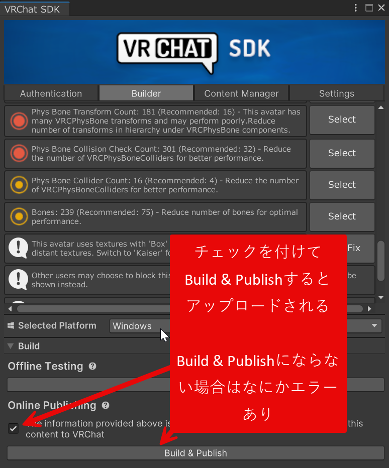 https://blog.atras.net/vr/vr/240822/2024-08-22_20-54-11.png