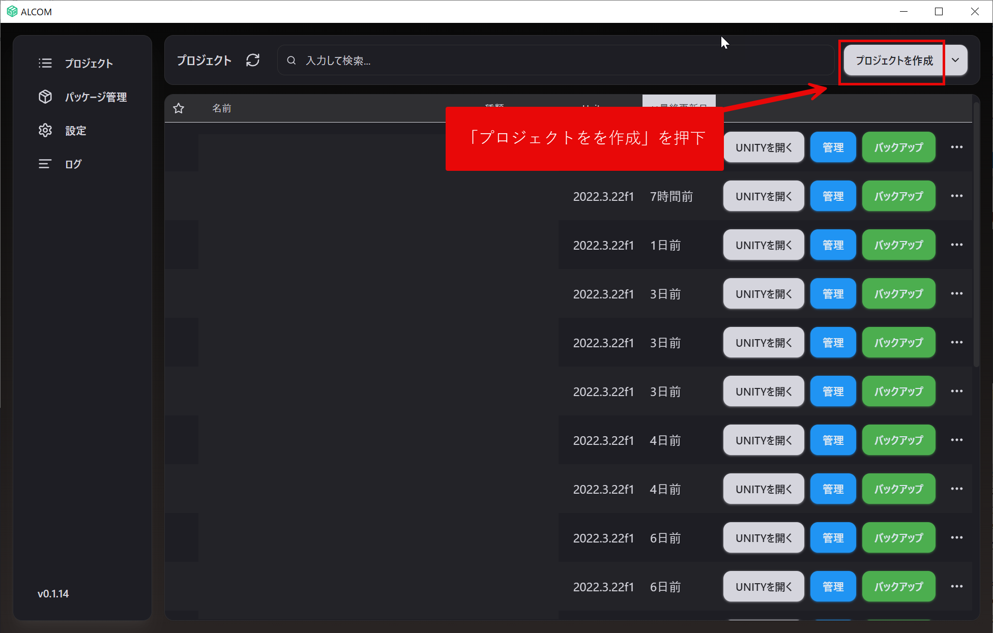 https://blog.atras.net/vr/vr/240822/5-2-1.png