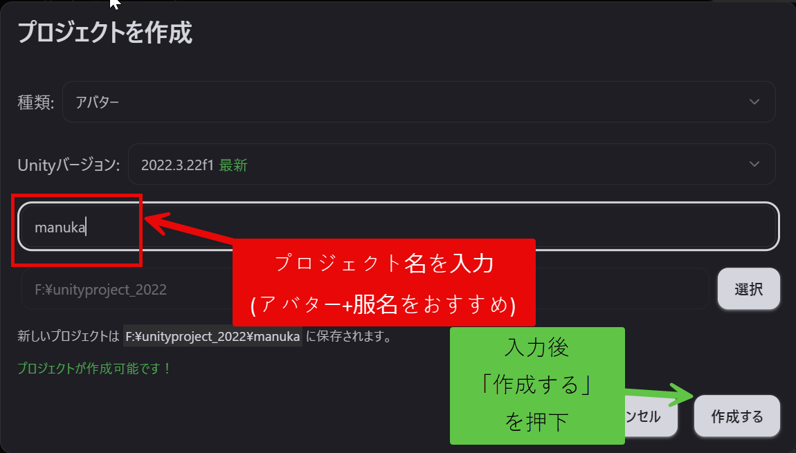 https://blog.atras.net/vr/vr/240822/5-2-2.png