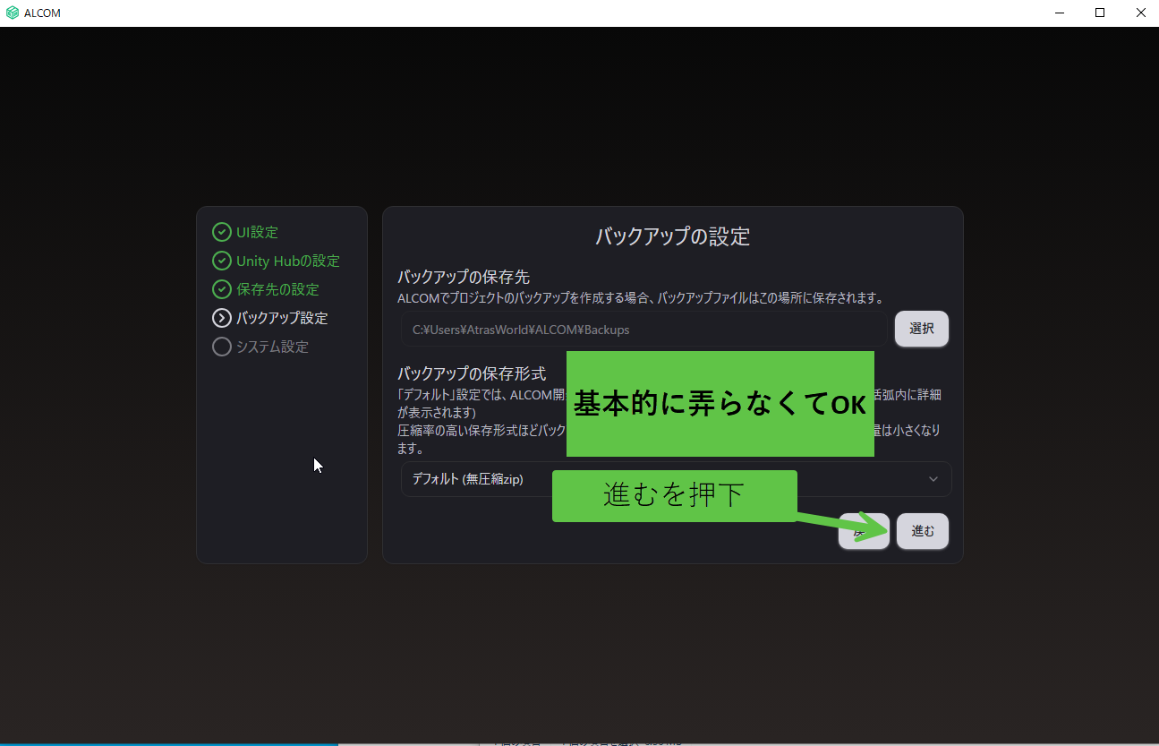 https://blog.atras.net/vr/vr/240822/5-4.png