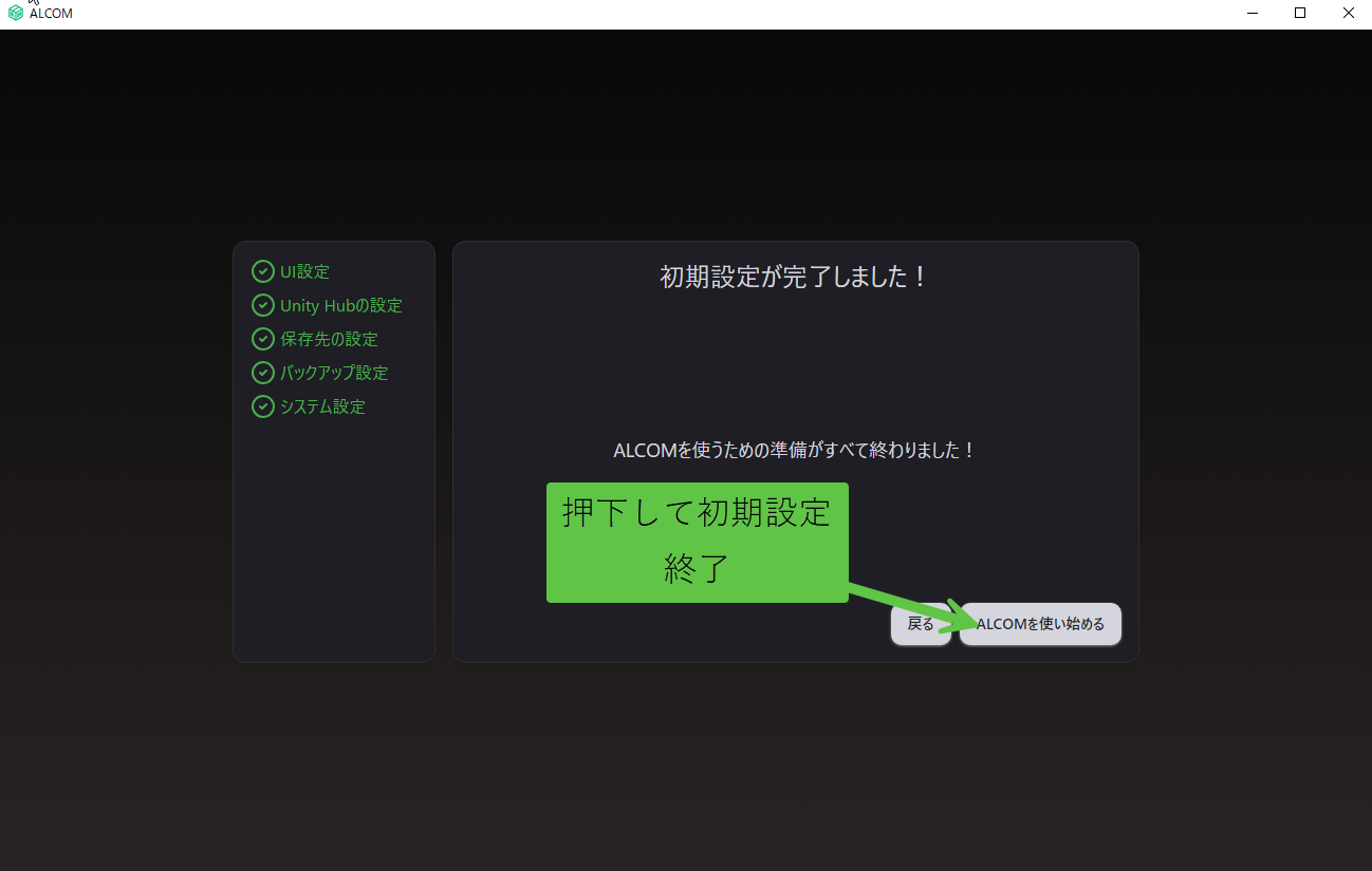 https://blog.atras.net/vr/vr/240822/5-6.png