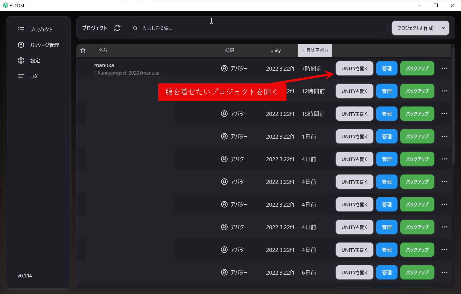 https://blog.atras.net/vr/vr/240823/1.png