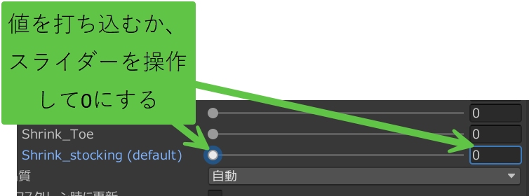https://blog.atras.net/vr/vr/240823/18.png