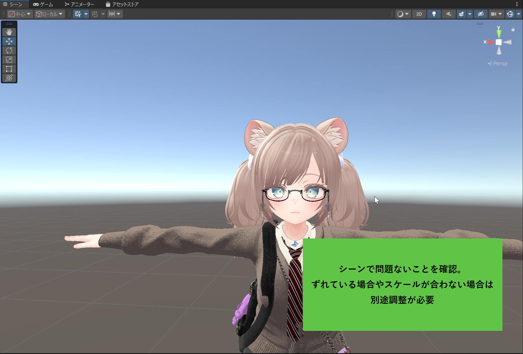 https://blog.atras.net/vr/vr/240823/h2.png