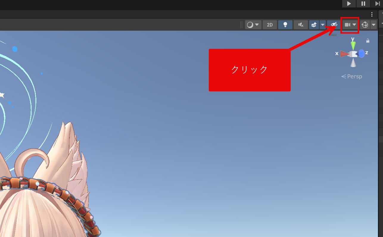 https://blog.atras.net/vr/vr/241215/1.png