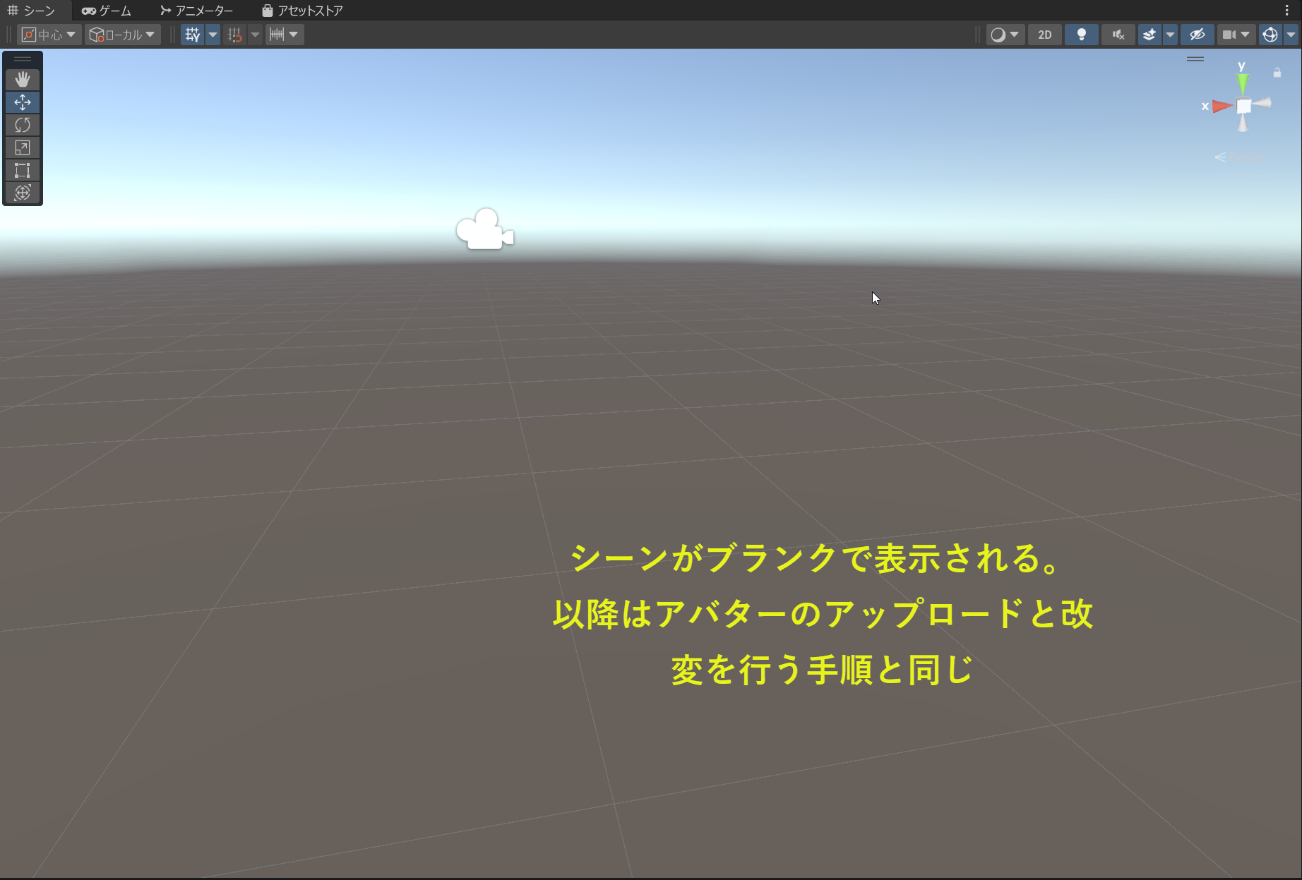 https://blog.atras.net/vr/vr/241229/4-1.png