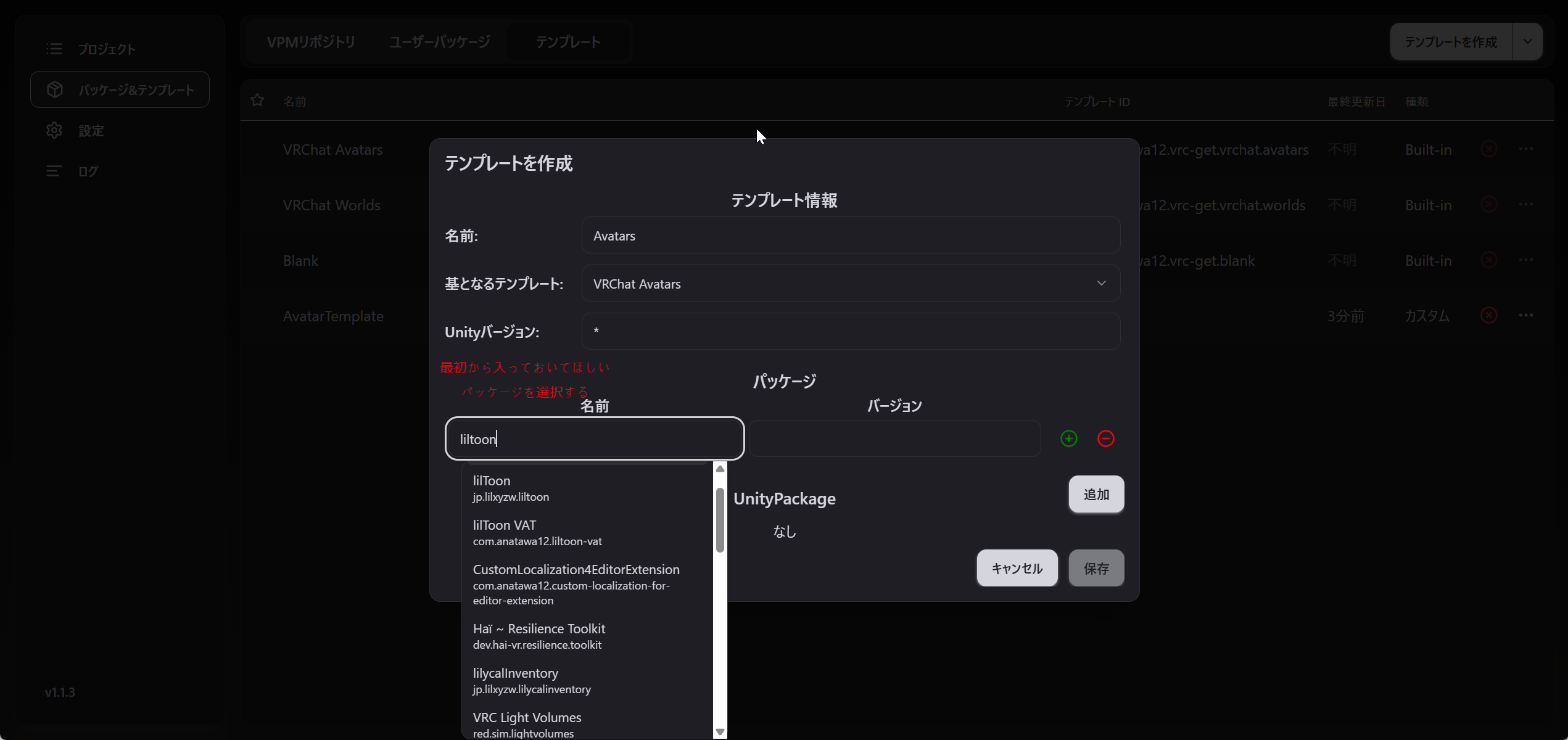 https://blog.atras.net/vr/vr/3.png
