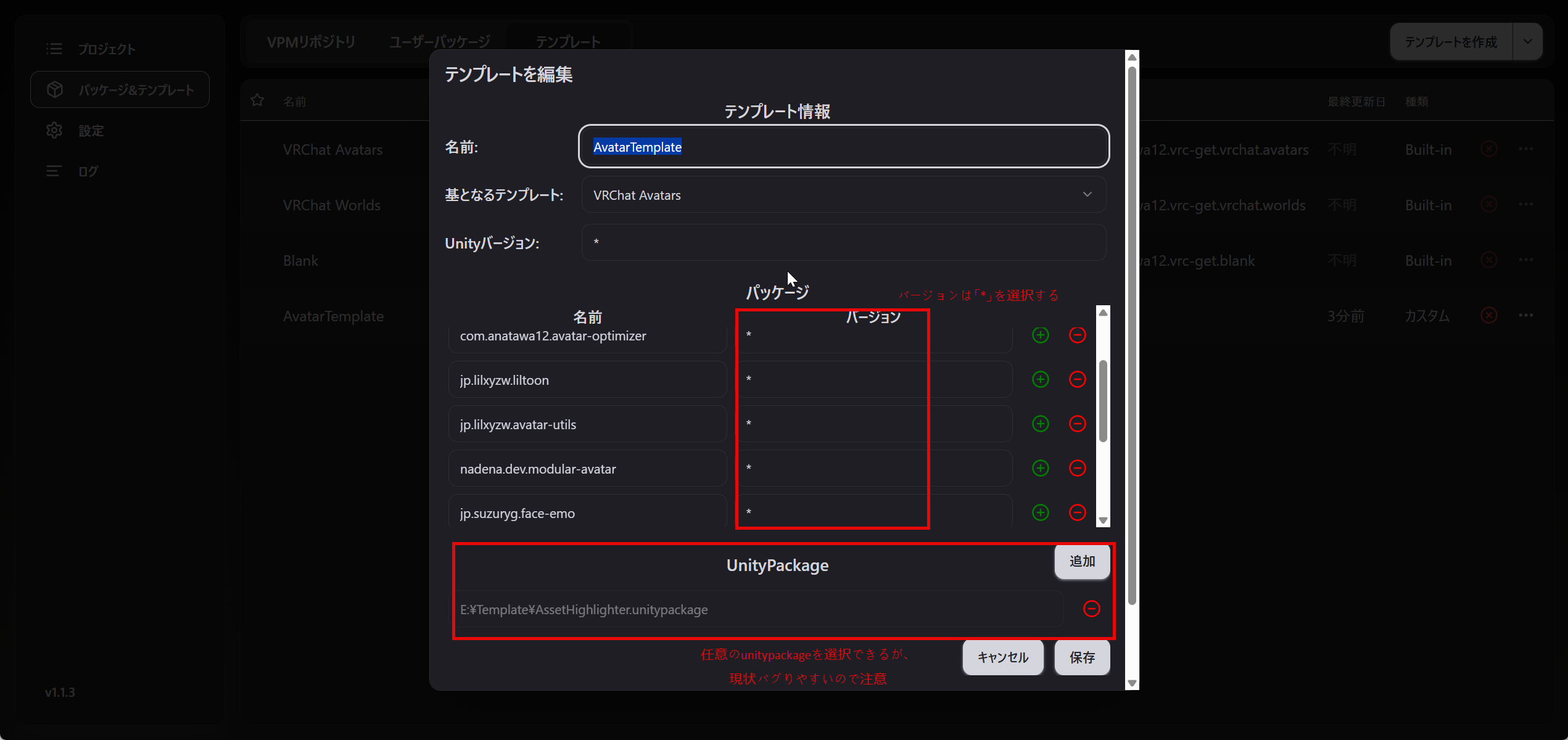 https://blog.atras.net/vr/vr/4.png