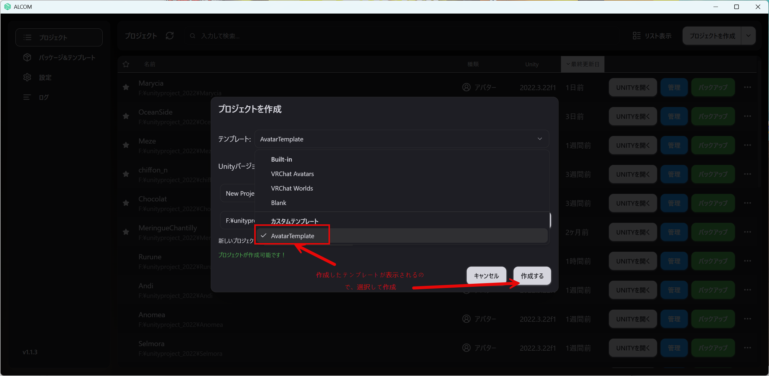 https://blog.atras.net/vr/vr/5.png